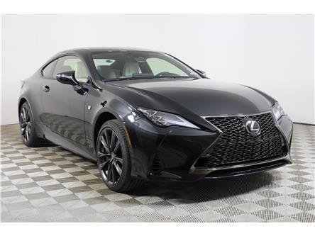 2023 Lexus RC 300 Base (Stk: 14105270) in Markham - Image 1 of 17