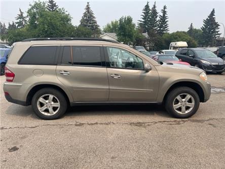 2007 Mercedes-Benz GL 450  (Stk: 100922) in Calgary - Image 1 of 12