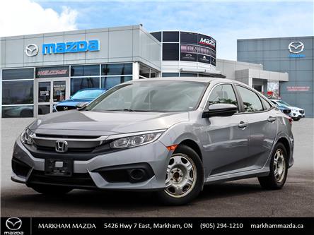 2018 Honda Civic SE (Stk: N230413A) in Markham - Image 1 of 24