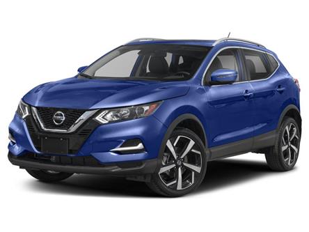 Nissan Qashqai : les tarifs - Challenges