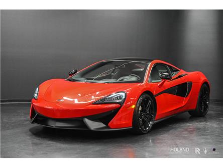 2017 McLaren 540C No Federal Luxury Tax (Stk: P1115A) in Montreal - Image 1 of 36