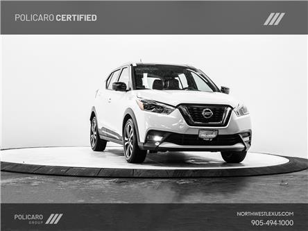 2019 Nissan Kicks SR (Stk: 558354T) in Brampton - Image 1 of 22