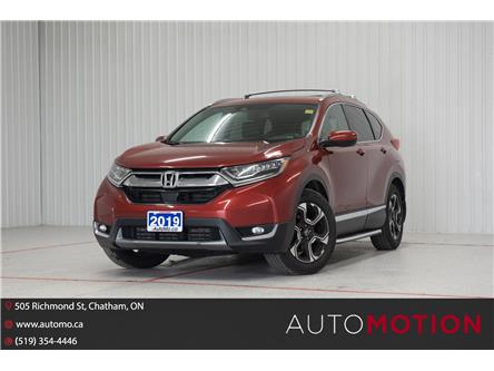 2019 Honda CR-V Touring (Stk: 23824) in Chatham - Image 1 of 19