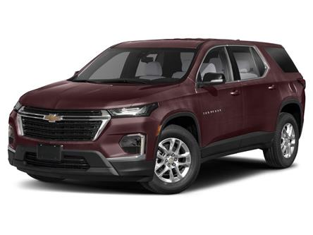 2023 Chevrolet Traverse LT Cloth (Stk: CRKFJ2) in Ottawa - Image 1 of 11