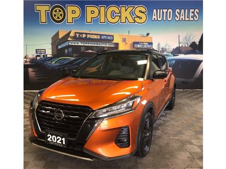 2021 Nissan Kicks SR (Stk: 472316) in NORTH BAY - Image 1 of 26