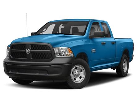 2023 RAM 1500 Classic Tradesman (Stk: P204) in Miramichi - Image 1 of 11