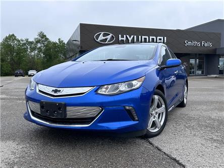 Used Cars, SUVs, Trucks for Sale in Smiths Falls | Smiths Falls Hyundai