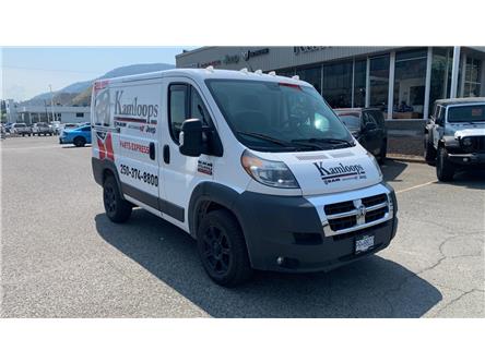 2018 RAM ProMaster 1500 Low Roof (Stk: 1025) in Kamloops - Image 1 of 5