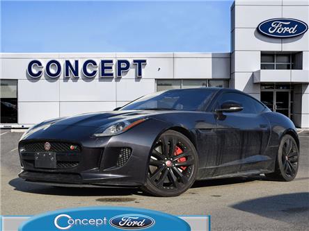 2017 Jaguar F-TYPE S (Stk: F20575A) in GEORGETOWN - Image 1 of 24