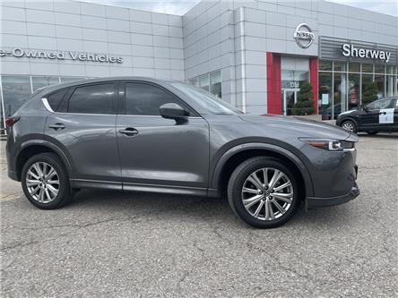 2022 Mazda CX-5 Signature (Stk: P6445) in Toronto - Image 1 of 13