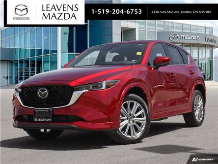 2023 Mazda CX-5 Signature (Stk: 23163) in London - Image 1 of 27