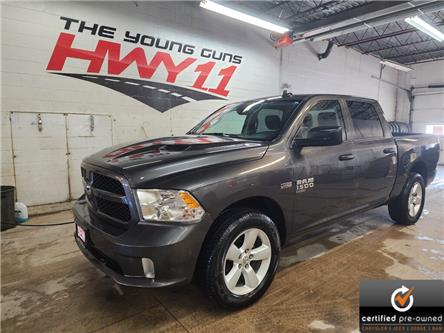 2022 RAM 1500 Classic Tradesman (Stk: 258577) in Orillia - Image 1 of 22