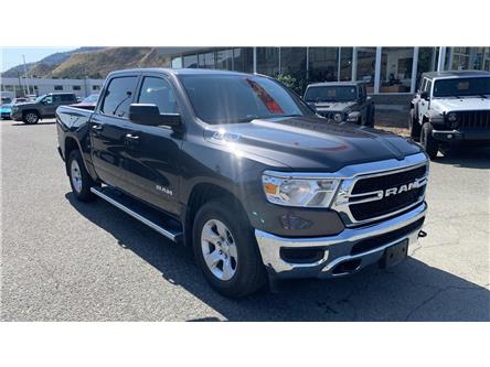 2022 RAM 1500 Tradesman (Stk: TN009) in Kamloops - Image 1 of 25