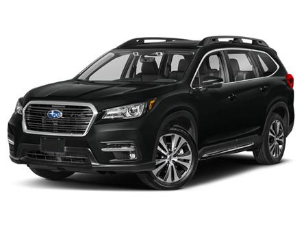 Used Cars, SUVs, Trucks for Sale in Thunder Bay | Marostica Subaru