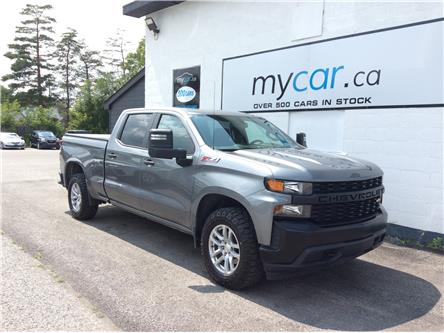 2021 Chevrolet Silverado 1500 Work Truck (Stk: 230483) in Ottawa - Image 1 of 20