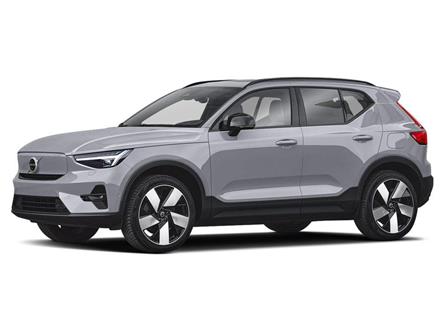 2024 Volvo XC40 B5 Plus Dark Theme (Stk: 240008N) in Fredericton - Image 1 of 3