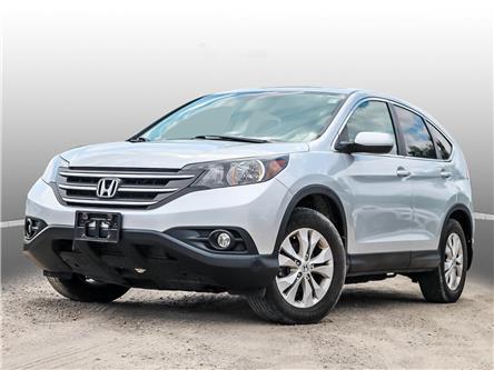 2014 Honda CR-V EX (Stk: GU0439) in Toronto - Image 1 of 23
