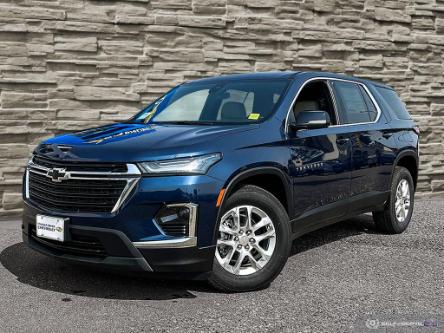 2023 Chevrolet Traverse LS (Stk: 23127) in Quesnel - Image 1 of 25