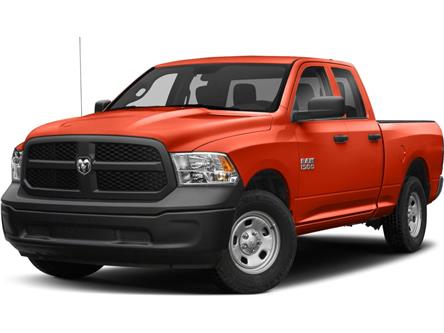 2023 RAM 1500 Classic Tradesman in Sudbury - Image 1 of 4
