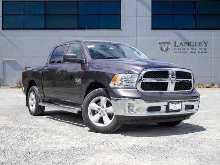 2023 RAM 1500 Classic Tradesman (Stk: P548909) in Surrey - Image 1 of 21