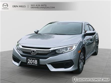 2018 Honda Civic SE (Stk: P5010) in Mississauga - Image 1 of 15
