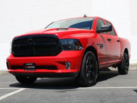 2022 RAM 1500 Classic Tradesman (Stk: W224974) in VICTORIA - Image 1 of 27