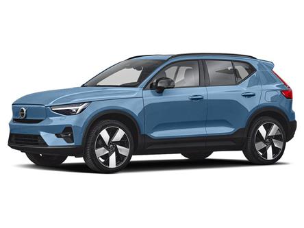 2024 Volvo XC40 B5 Ultimate Bright Theme (Stk: 240017N) in Fredericton - Image 1 of 3