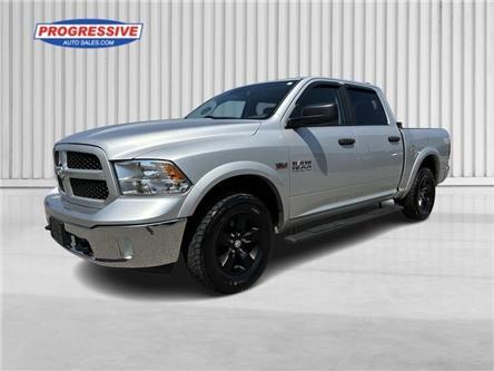 2016 RAM 1500  (Stk: GS349294) in Sarnia - Image 1 of 22