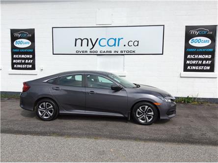 2018 Honda Civic LX (Stk: 230516) in Ottawa - Image 1 of 18
