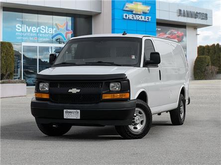 2017 Chevrolet Express 2500 1WT (Stk: P23721) in Vernon - Image 1 of 21