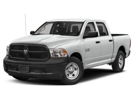 2023 RAM 1500 Classic Tradesman (Stk: 23R160708) in Devon - Image 1 of 11