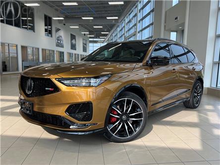 2024 Acura MDX Type S Ultra (Stk: 15-20322) in Ottawa - Image 1 of 18