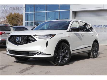 2024 Acura MDX A-Spec (Stk: 15-20366) in Ottawa - Image 1 of 31