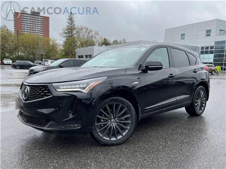 2023 Acura RDX Platinum Elite A-Spec (Stk: 15-20140) in Ottawa - Image 1 of 29