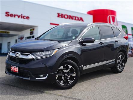 2018 Honda CR-V Touring (Stk: 24-004A) in Vernon - Image 1 of 23
