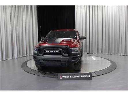 2021 RAM 1500 Classic SLT (Stk: 7990A) in Edmonton - Image 1 of 23