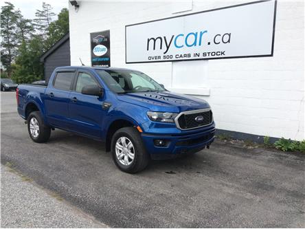 2020 Ford Ranger XLT (Stk: 230520) in Ottawa - Image 1 of 19