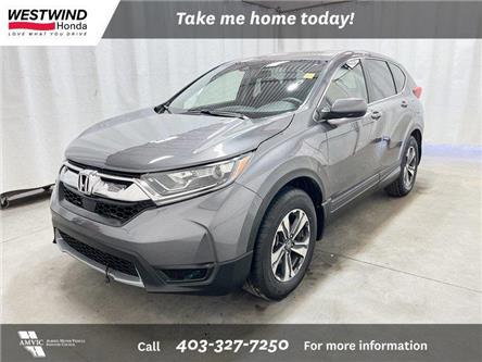 2018 Honda CR-V LX (Stk: 3371A) in Lethbridge - Image 1 of 24