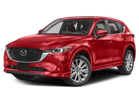 2023 Mazda CX-5 Signature (Stk: 23177) in Fredericton - Image 1 of 11