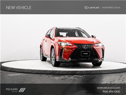2024 Lexus UX 250h Base (Stk: 073966) in Brampton - Image 1 of 28