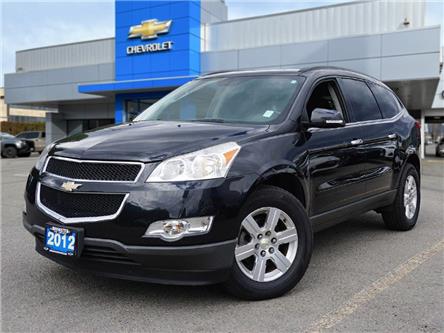 2012 Chevrolet Traverse 1LT (Stk: B10685) in Penticton - Image 1 of 17