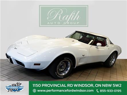 1979 Chevrolet Pre-owned Vehicle (1990 or older)  (Stk: TR1001) in Windsor - Image 1 of 18