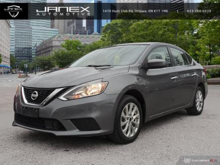 2019 Nissan Sentra 1.8 SV (Stk: 23114A) in Ottawa - Image 1 of 27