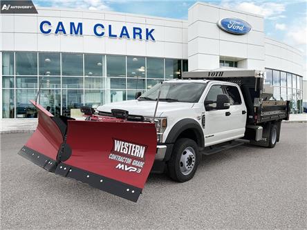 2022 Ford F-550 Chassis XLT (Stk: 22F7416) in Red Deer - Image 1 of 25