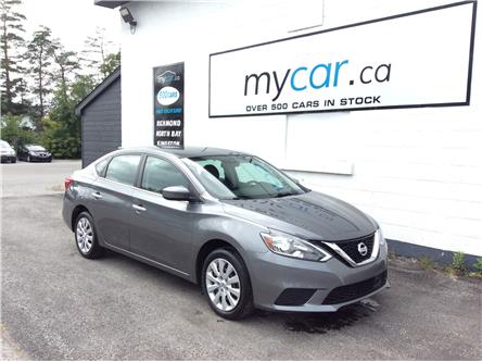 2019 Nissan Sentra 1.8 S (Stk: 230534) in Kingston - Image 1 of 21