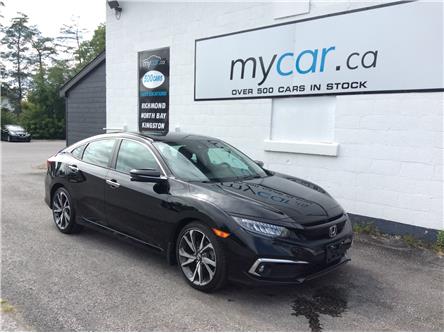 2020 Honda Civic Touring (Stk: 230540) in Ottawa - Image 1 of 22