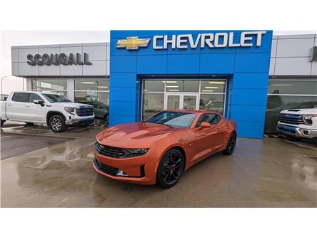 2023 Chevrolet Camaro 2LT (Stk: 249554) in Fort MacLeod - Image 1 of 13
