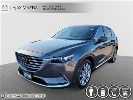2016 Mazda CX-9 Signature (Stk: 24-0002A) in Ajax - Image 1 of 19