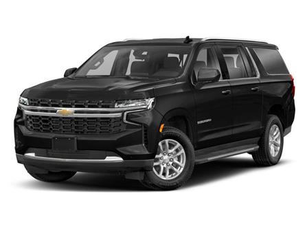 2023 Chevrolet Suburban LS (Stk: PR484363) in Toronto - Image 1 of 11