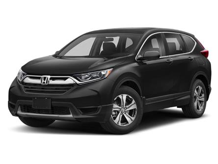2019 Honda CR-V LX (Stk: 8719A) in Ottawa - Image 1 of 3